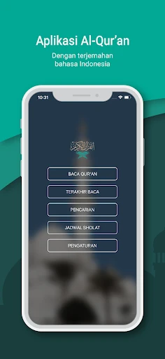 Al Quran Indonesia — 1