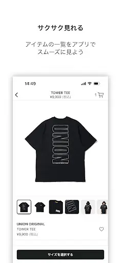 UNION TOKYO — 10