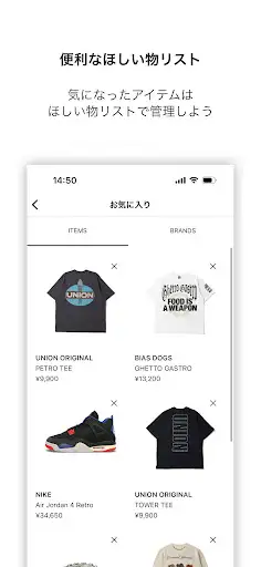 UNION TOKYO — 4