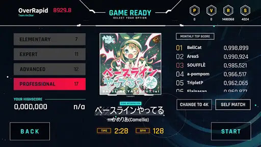 OverRapid — 3