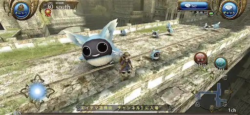 RPG トーラムオンライン (MMORPG) — 7