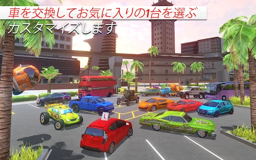 Car Driving School Simulator — 11