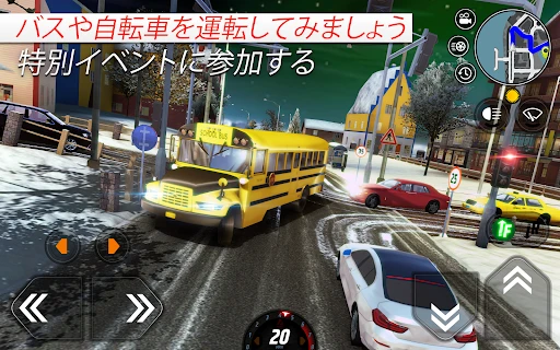 Car Driving School Simulator — 13