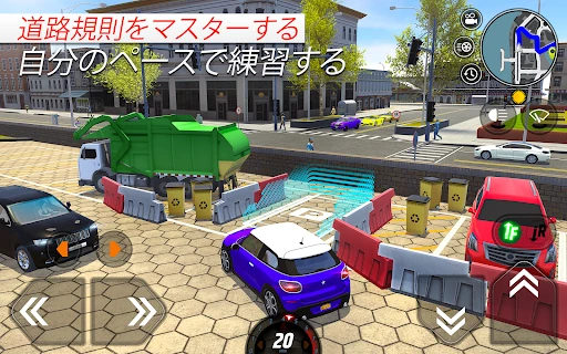Car Driving School Simulator — 17