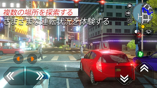 Car Driving School Simulator — 2