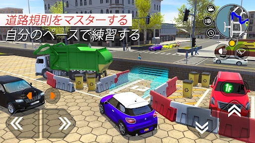 Car Driving School Simulator — 3