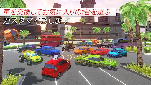 Car Driving School Simulator — 4