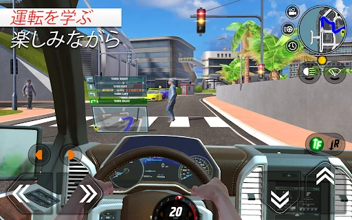 Car Driving School Simulator — 8