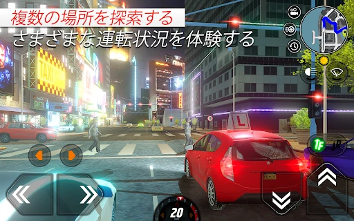 Car Driving School Simulator — 9