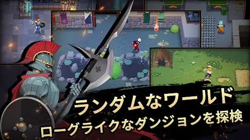 アザーワールドレジェンズ — 1
