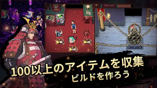 アザーワールドレジェンズ — 15