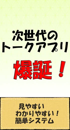 『三種混合欲張りスペース』COSMO(コスモ) — 1