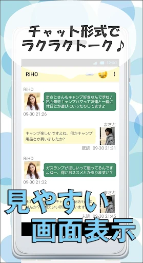 『三種混合欲張りスペース』COSMO(コスモ) — 2