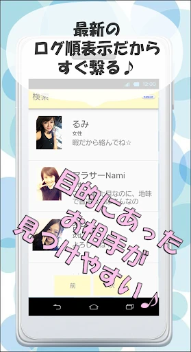 『三種混合欲張りスペース』COSMO(コスモ) — 3