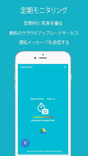 SeeCiTV ホームセキュリティカメラ — 7