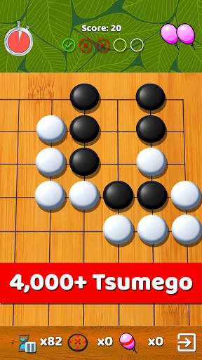 Go Game - BadukPop — 3