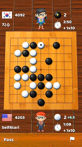 Go Game - BadukPop — 5