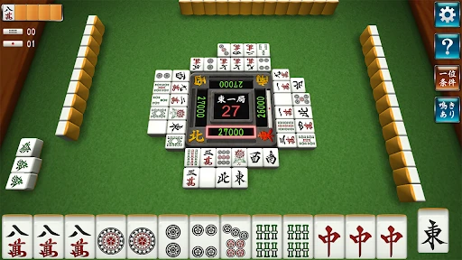 麻雀 闘龍 - 初心者から楽しめる麻雀ゲーム — 1
