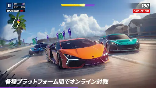 アスファルト:Legends — 16