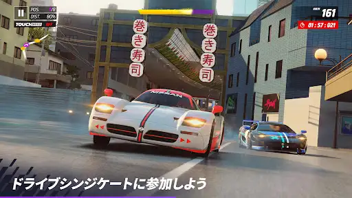 アスファルト:Legends — 18