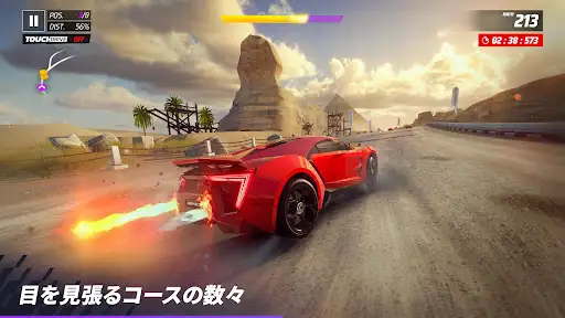 アスファルト:Legends — 3