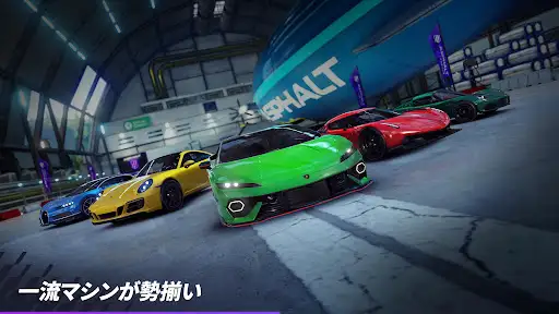 アスファルト:Legends — 7
