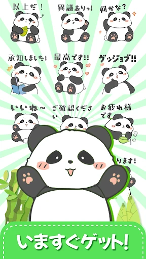 スタンプ · ふくまるの日常 — 10