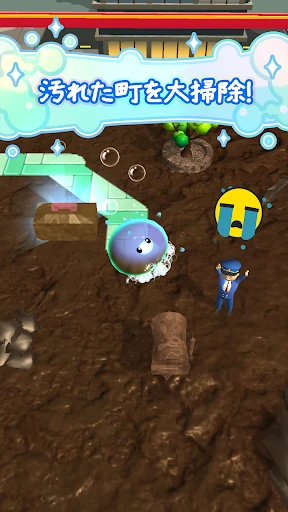 スライムスィープ:3Dお掃除アクションゲーム — 11