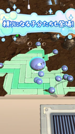 スライムスィープ:3Dお掃除アクションゲーム — 20