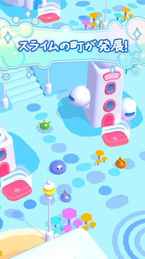 スライムスィープ:3Dお掃除アクションゲーム — 7