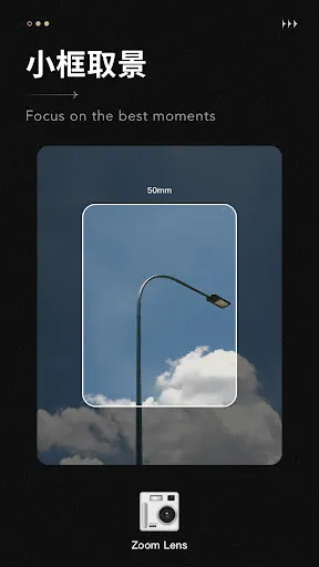 Fomz — 3