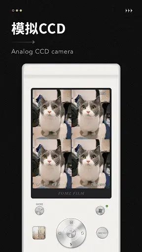 Fomz — 7