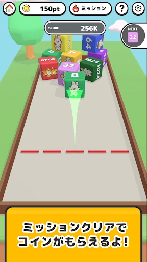 クラシルボックスマージ ポイ活ゲームでポイントが貯まる — 5