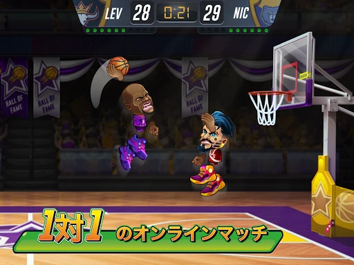 Basketball Arena: オンラインスポーツゲーム — 11