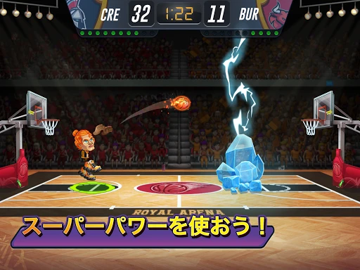 Basketball Arena: オンラインスポーツゲーム — 12