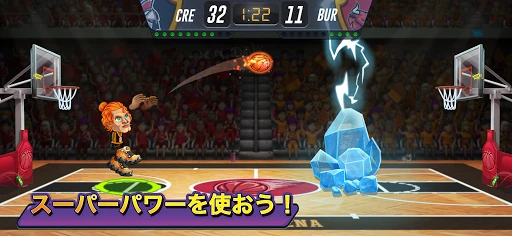 Basketball Arena: オンラインスポーツゲーム — 2