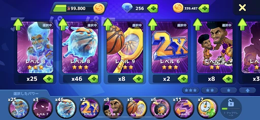 Basketball Arena: オンラインスポーツゲーム — 5