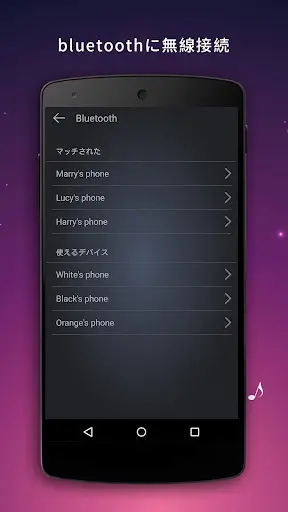 ワイヤレスマイク-Bluetoothマイク — 3
