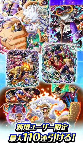 ONE PIECE トレジャークルーズ — 13
