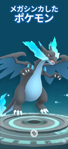 Pokémon GO — 5