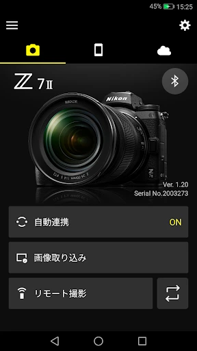 SnapBridge — 1