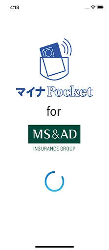 マイナPocket for MS&AD — 1