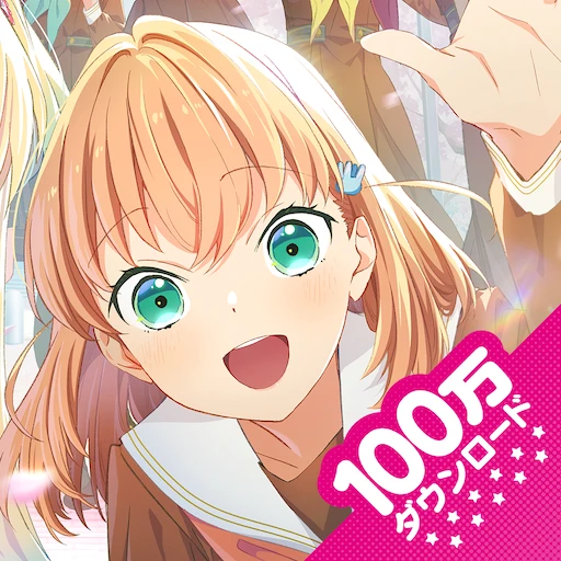 Link！Like！ラブライブ！蓮ノ空スクールアイドルクラブ