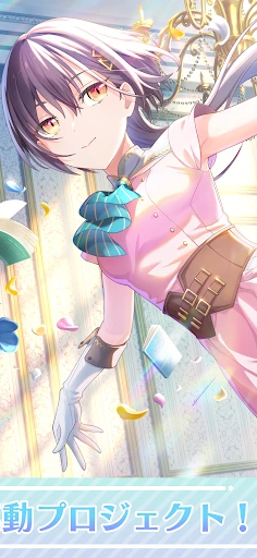 Link!Like!ラブライブ!蓮ノ空スクールアイドルクラブ — 11