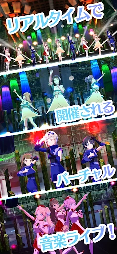 Link!Like!ラブライブ!蓮ノ空スクールアイドルクラブ — 15