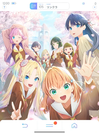 Link!Like!ラブライブ!蓮ノ空スクールアイドルクラブ — 17