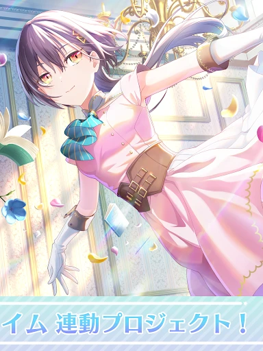 Link!Like!ラブライブ!蓮ノ空スクールアイドルクラブ — 19