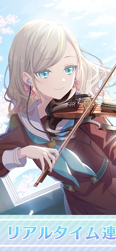 Link!Like!ラブライブ!蓮ノ空スクールアイドルクラブ — 2