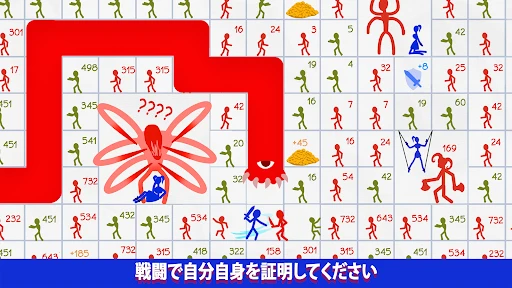 Mighty Party:エピックRPGヒーロー — 10