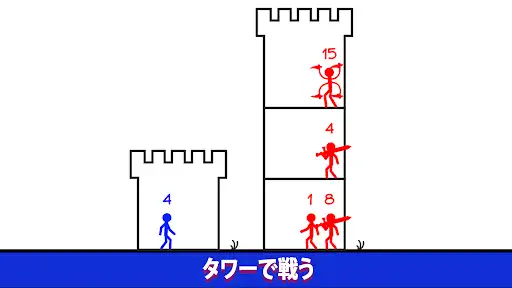 Mighty Party:エピックRPGヒーロー — 18